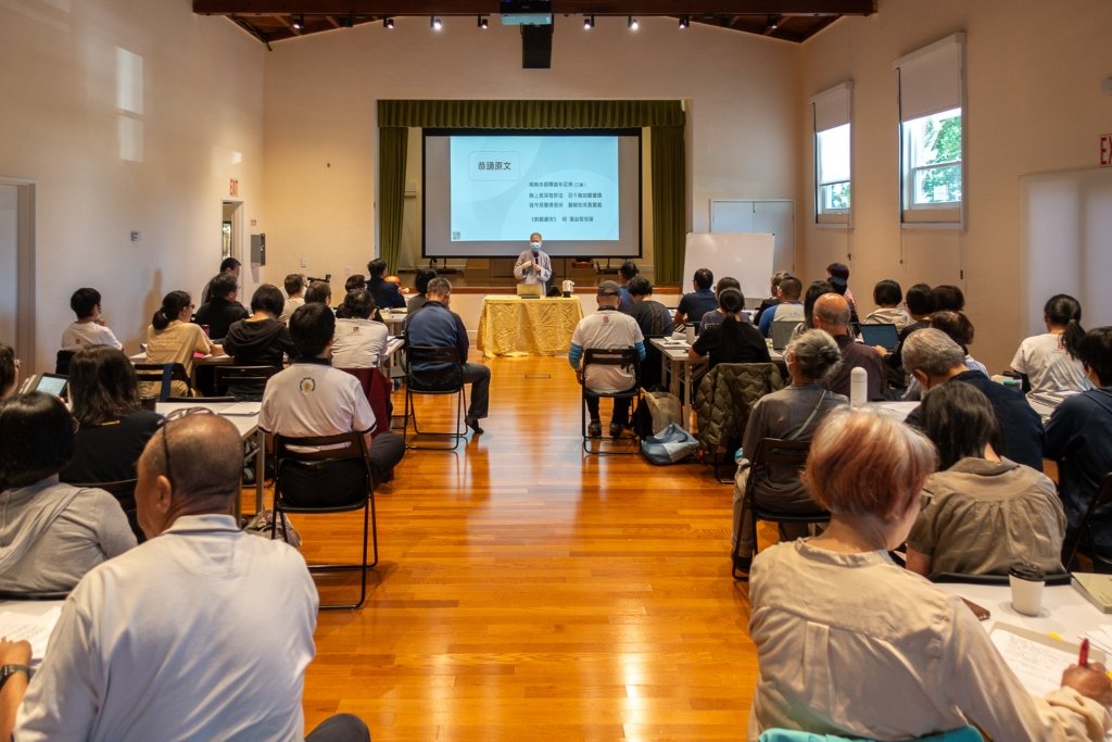 歡喜共學《教觀綱宗》 清楚學佛修行地圖