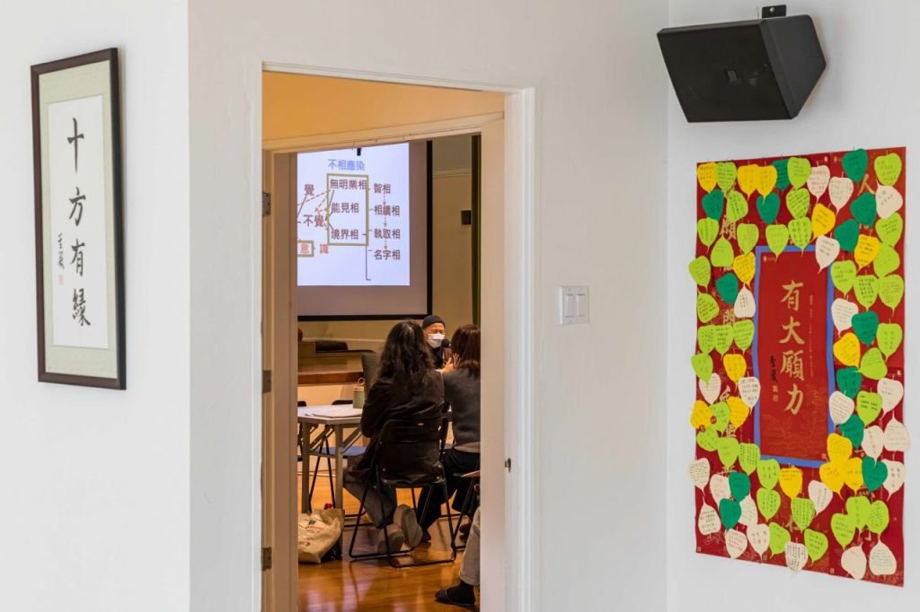 大乘起信論之信、願、 行